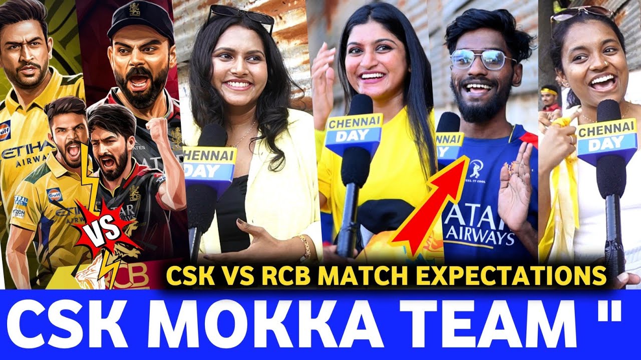 CSK ஒரு joker Team 