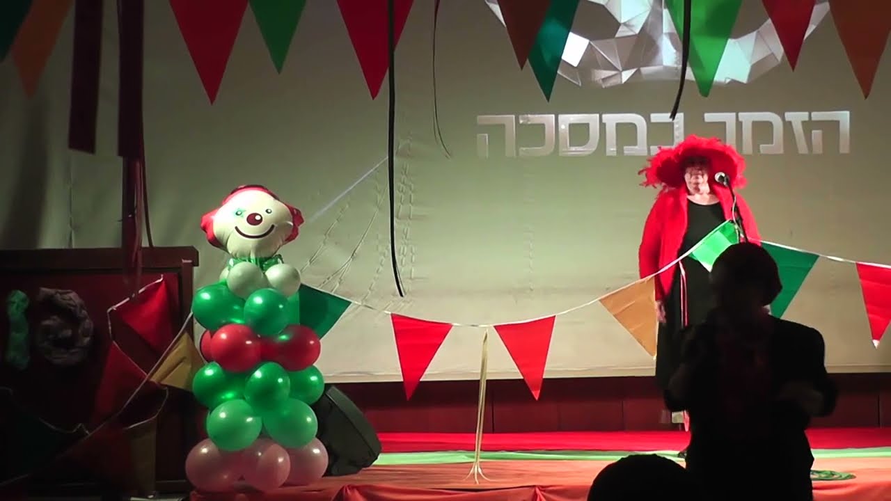 מופע פורים תשפב שדה  אליהו