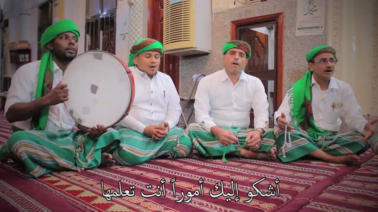 مناجاة لله توشيح بليغ الكلم وجميل اللحن وروعة الأداء ..المنشد اليمني التهامي ايمن الضحوي