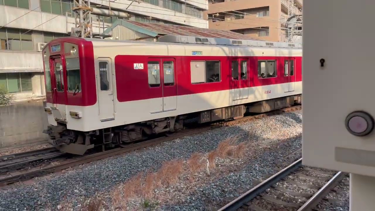 【近鉄】大阪阿倍野橋駅
