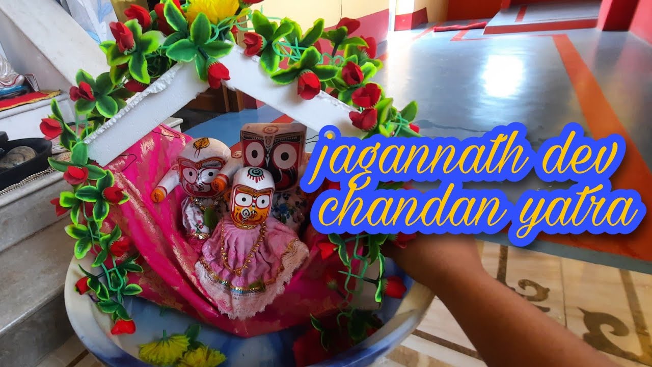 Jagannath Dev Chandan Yatra।। #chandanyatra #jagannath #gopalbrojodham