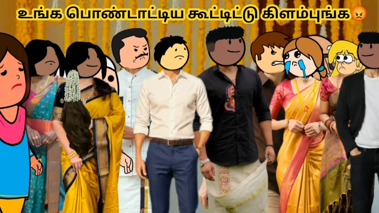 TVN 101-என் பொண்டாட்டிக்கு நம்பி ஏமாந்து தான் பழக்கம், நம்ப வச்சு ஏமாத்துற பழக்கம் இல்ல
