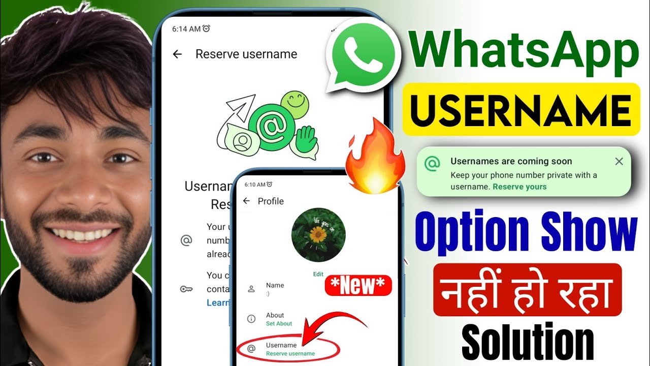 WhatsApp Username option not Showing | Whatsapp reserve username option show nhi ho rha | New update