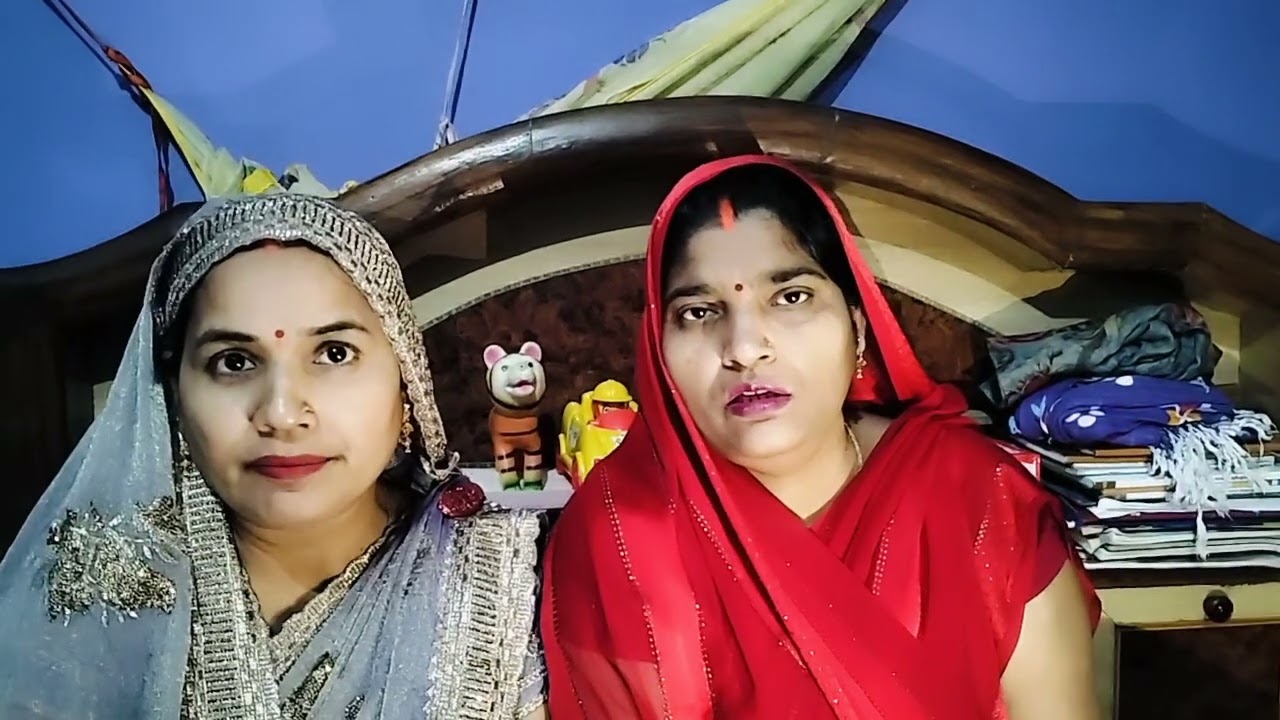 खादी कौशल्या रानी तिलक निहारे गारी गीत तिलक का 💛🎺💛🥁💛