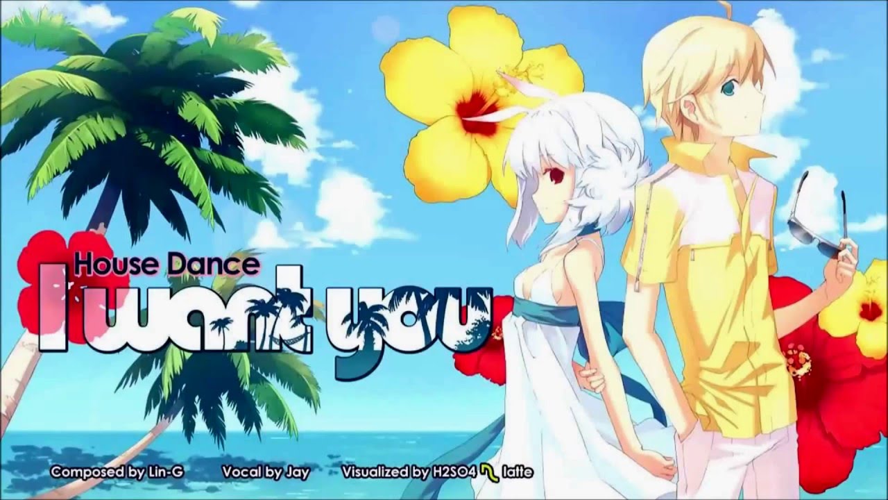 DJ Max - I Want You