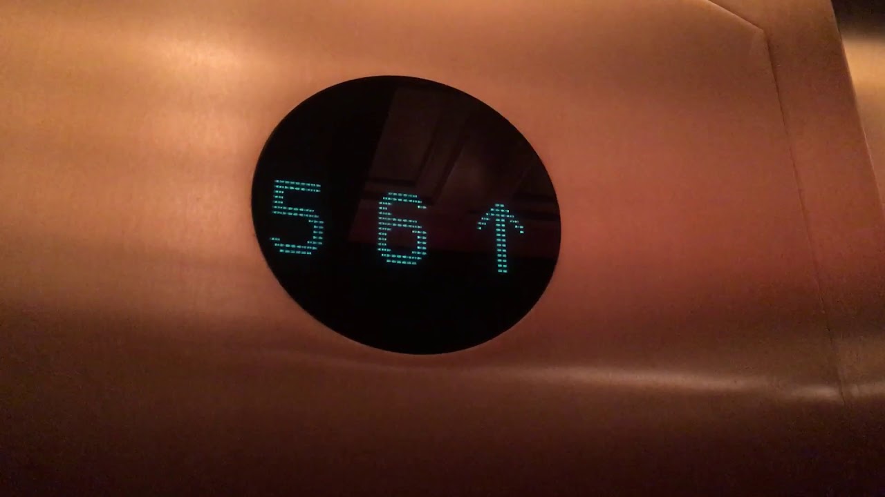 TALLEST MONTGOMERYKONE ELEVATORS IN THE WORLD @ Park Tower in Chicago, IL.