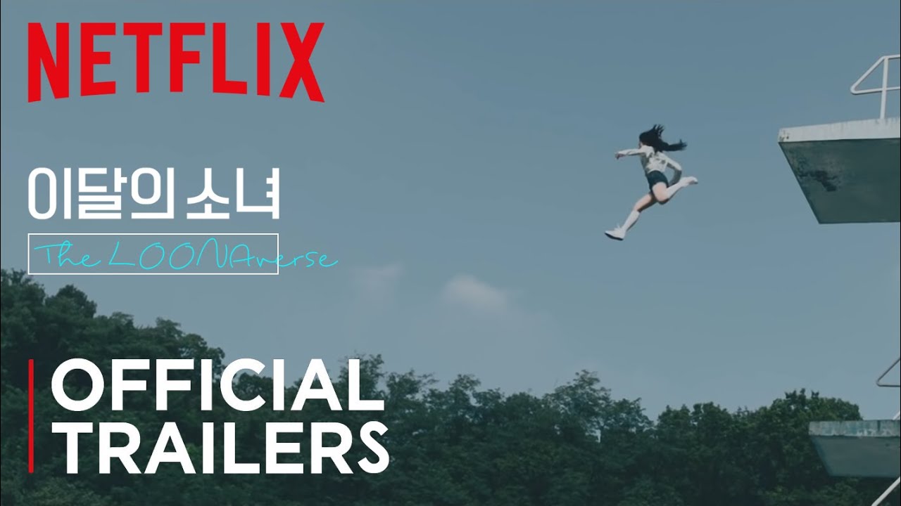 loonatheworld: The LOONAverse [A Netflix Series]