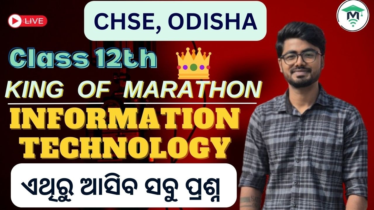 IT Marathon I All topics in one shot | +2 CHSE IT 2026