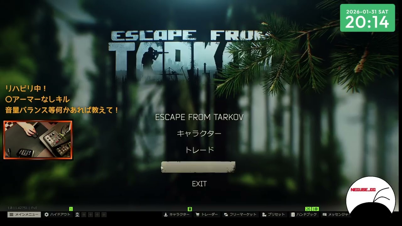 【PvE Lv.15】ここへ帰ってきた・・・ #10 【Escape from Tarkov PvE】