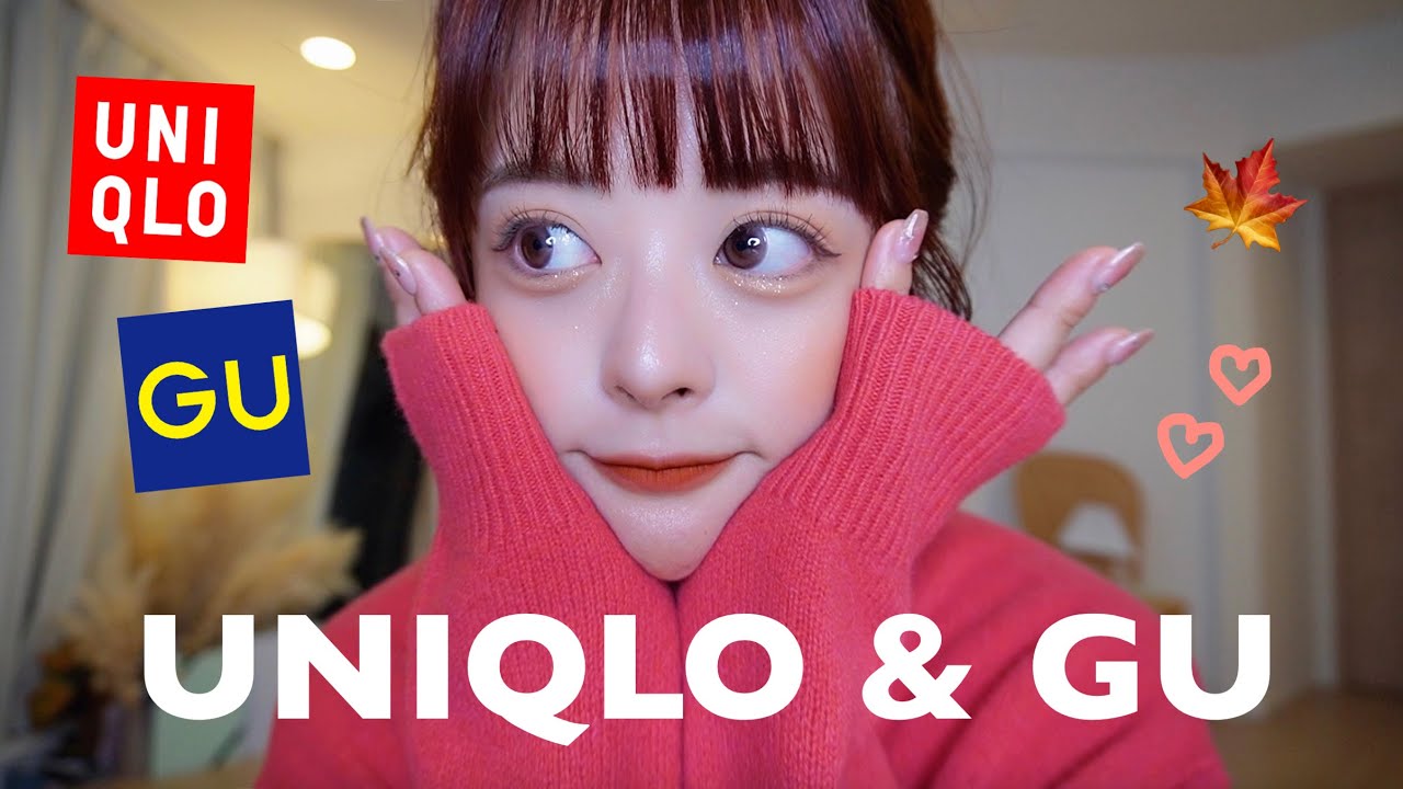 こりゃ可愛すぎ､､😮‍💨🧶♥️ ユニクロ＆GUの新作が過去一の大当たり。まじで最高🫰🏻💕