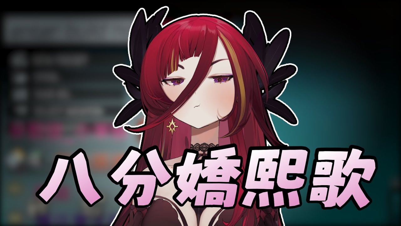 【R熙語音】賴皮小孩王熙歌 | 逃離塔科夫精華