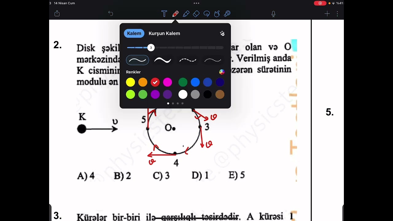 Fizika model testlər 2016 | Qrup 1 | Namig Süleymanov