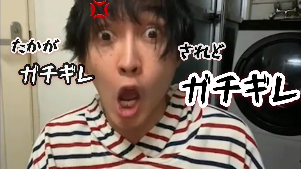 神聖かまってちゃん しつこいハゲ米に耐えかねガチギレするの子さん回