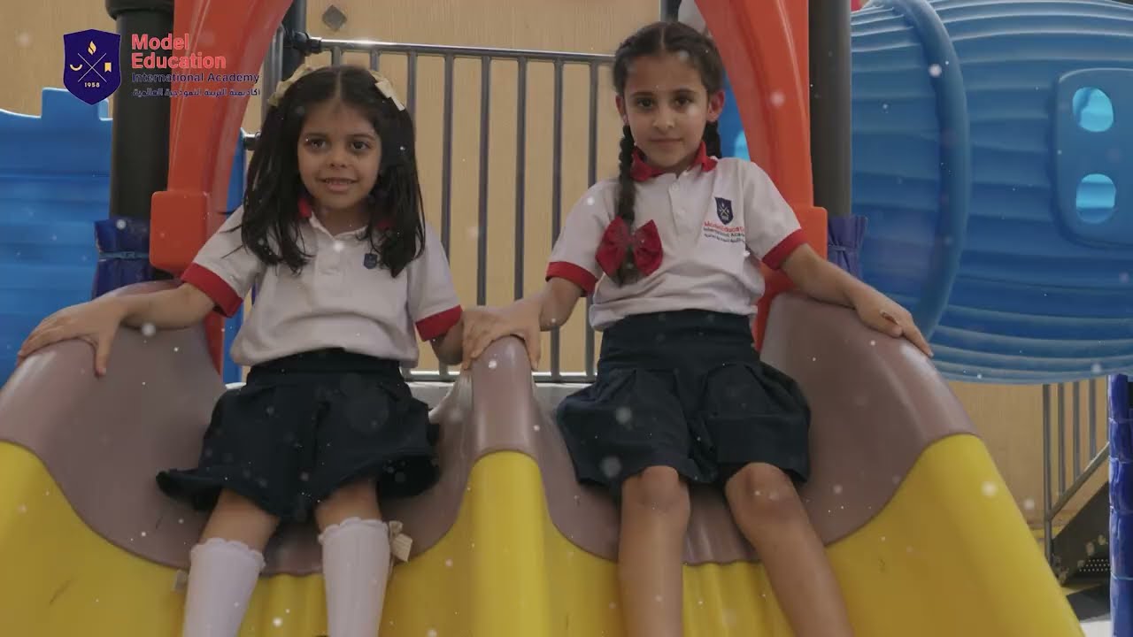 أكاديمية التربية النموذجية  العالمية - ميا