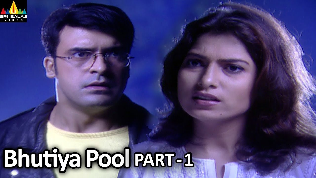 Bhutiya Pool Part 1 Hindi Horror Serial Aap Beeti | BR Chopra TV Presents | Sri Balaji Video