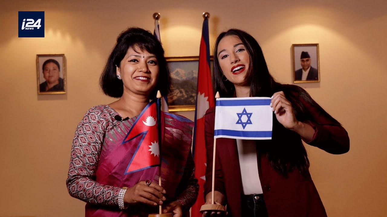 Israel and Nepal: A Blossoming Friendship 🇳🇵