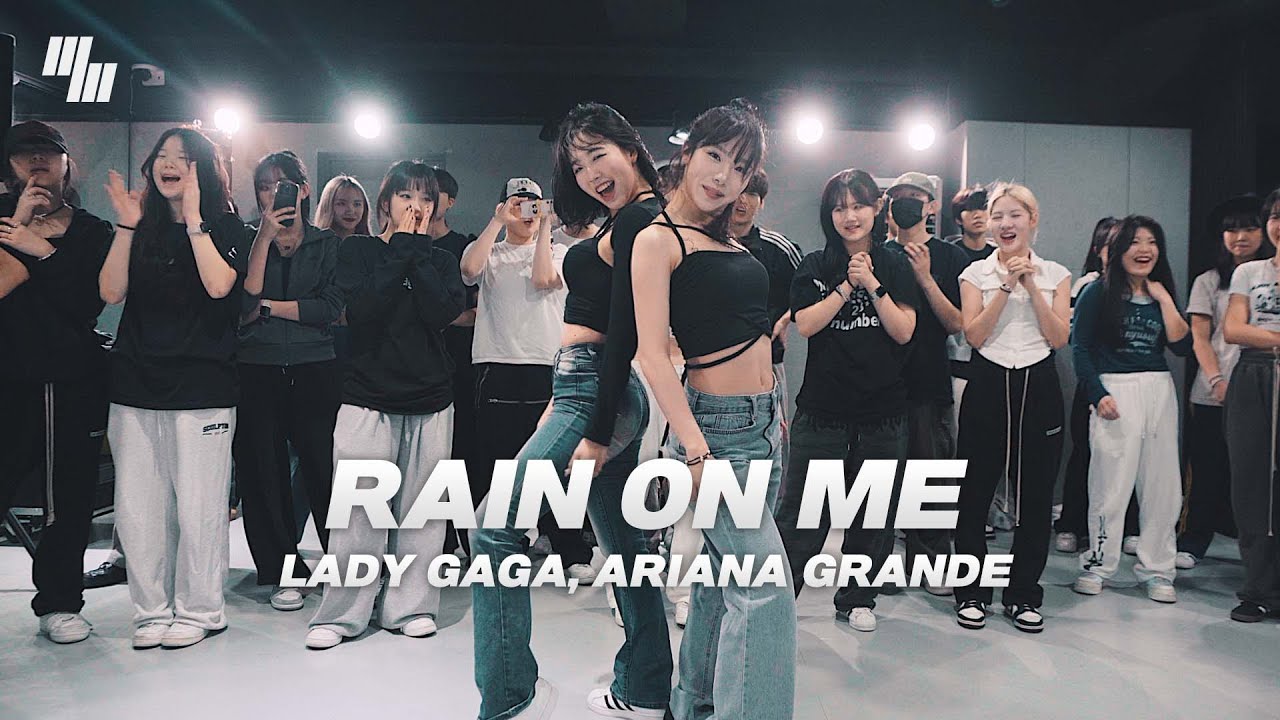 LadyGaga, ArianaGrande - RainOnMe DANCE | Choreography by 김소현 SO-HYUN X  김민주 MINJU | LJ DANCE STUDIO