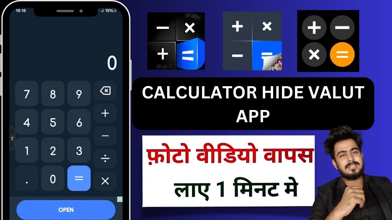 How to recover photos from Calculator hide app - Hidex | Calculator lock app
