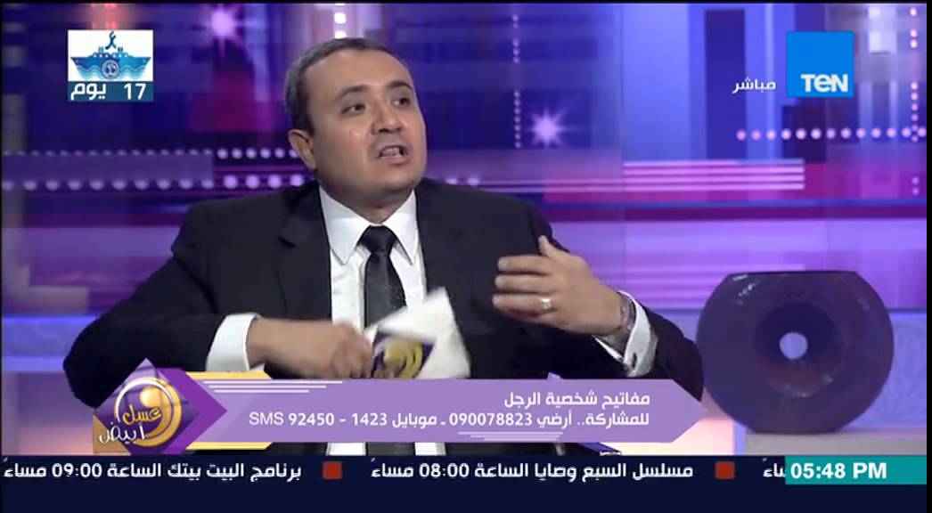 عسل أبيض - الكابتن عمرو جرانة يكشف مفاتيح الرجل والفرق بين البنت الذكية والغبية فى التعامل مع الرجل
