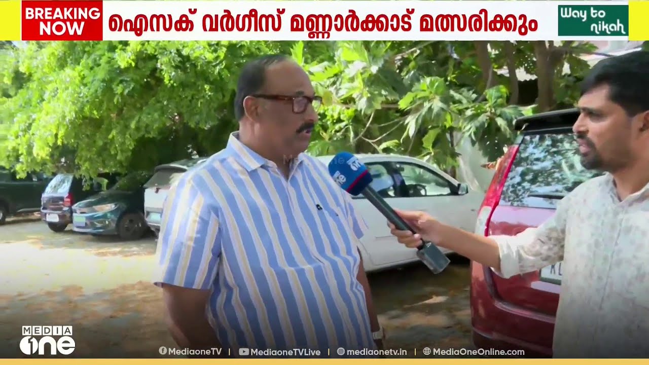 'CPM നൽകിയ സ്ഥാനങ്ങളെല്ലാം രാജിവെച്ചു, ഇനി സിപിഐക്ക് എതിരെ സ്വതന്ത്രനായി മത്സരത്തിനിറങ്ങും...'