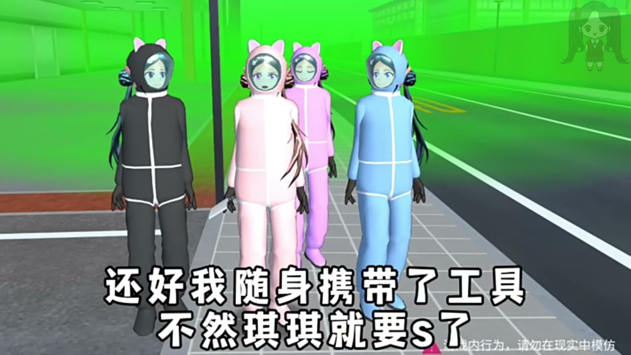 『櫻校故事』「喪屍病毒爆發✨」完整版 喪屍故事 櫻花校園劇 櫻花校園 櫻花校園故事 櫻校講故事 SakuraSchoolSimulator