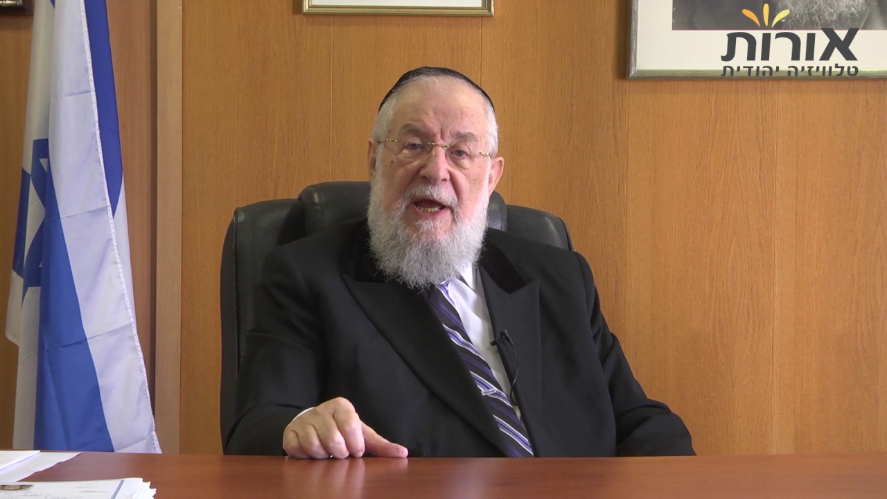 ערוץ אורות - הרב ישראל מאיר לאו - פרשת וירא: הניסיונות של אברהם אבינו