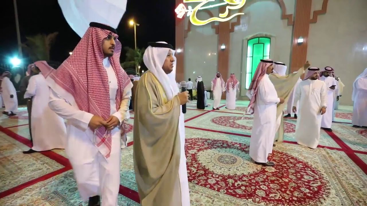 حفل زواج سالم بن سعيد القرني أوبريت على السالمي