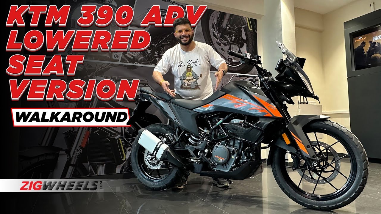 KTM 390 Adventure Low Seat Height First Look Walkaround | How Much Lower Is It? | ZigWheels