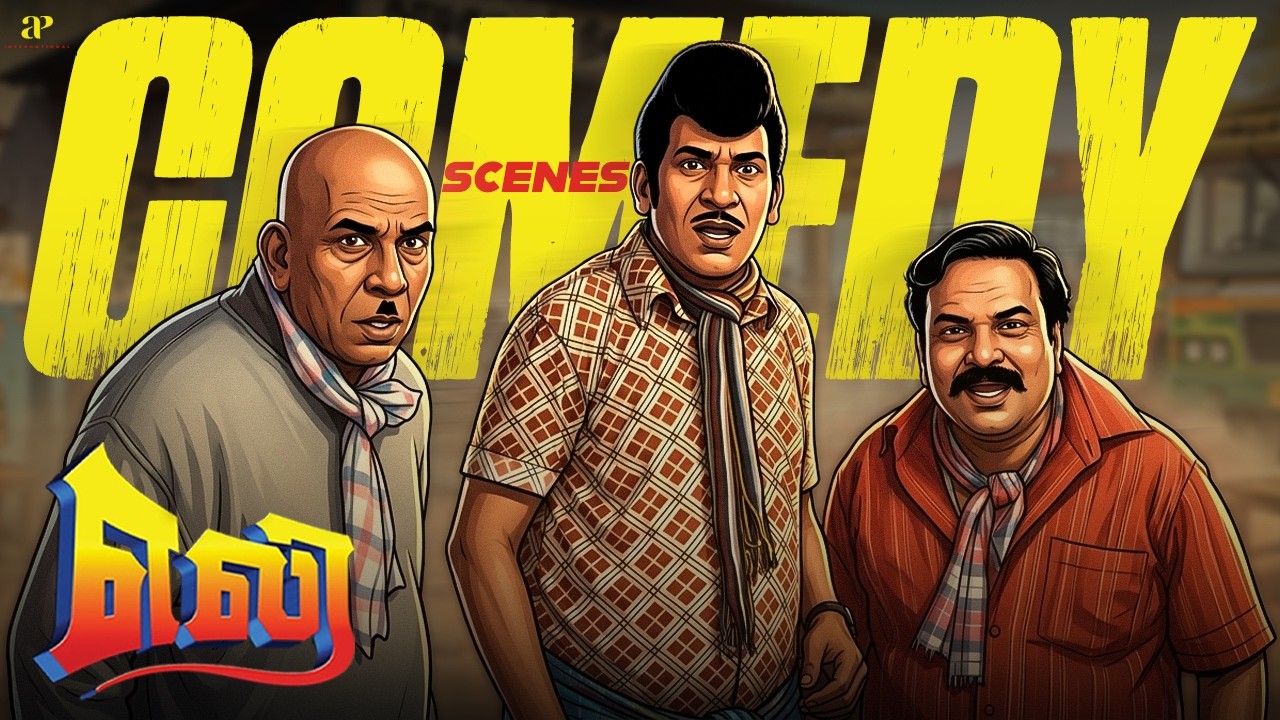 Eli Comedy Scenes | 