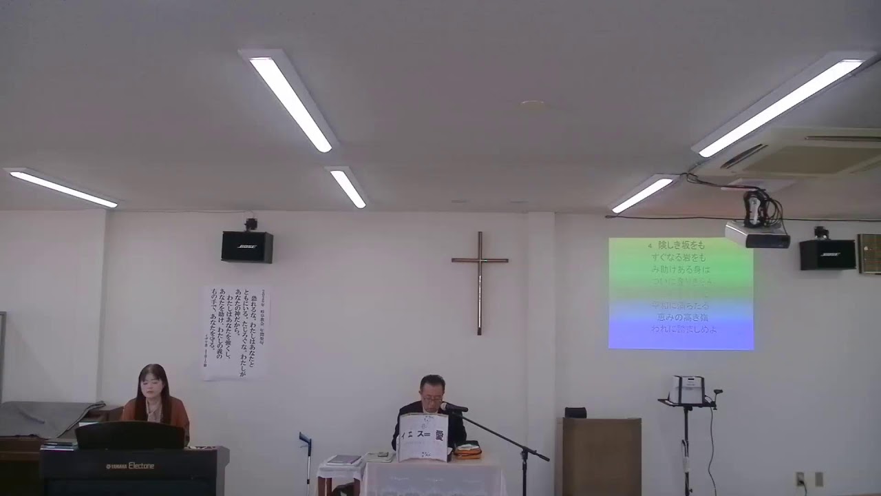 配信