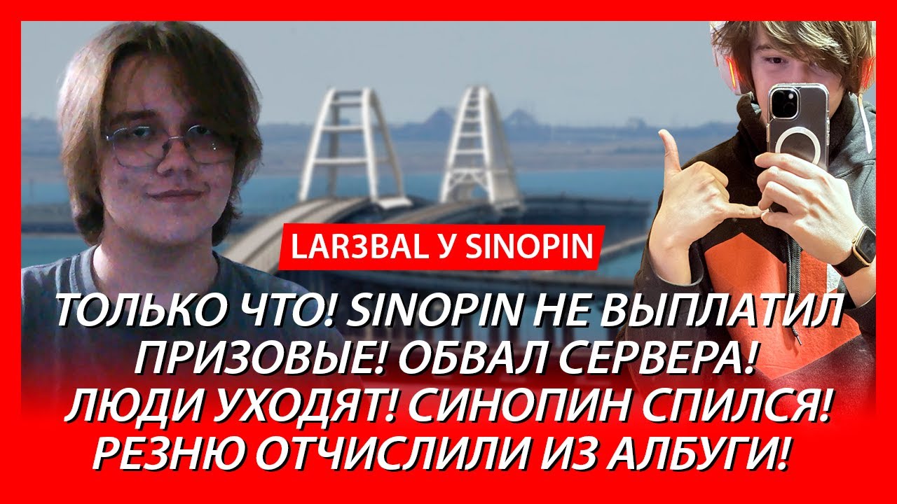 ТУРИК НА 10.000 РУБЛЕЙ В ДОТЕ // ЭТО БЫЛА ЛЕГЧАЙШАЯ ИГРА