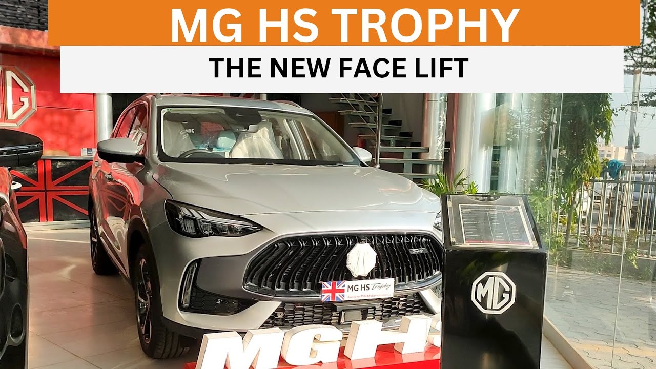 Обзор MG HS PHEV Plug In Hybrid 1.5L Turbo 2026 года