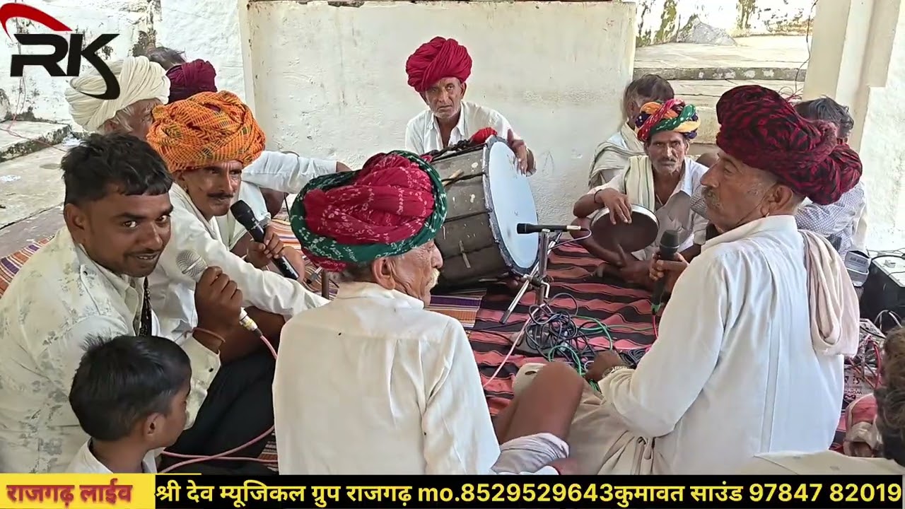माता जी का भारत राजगढ़ लाईव।। गायक रतन जी हजूरी गायक गोपाल प्रजापत एंड पार्टी 2025 