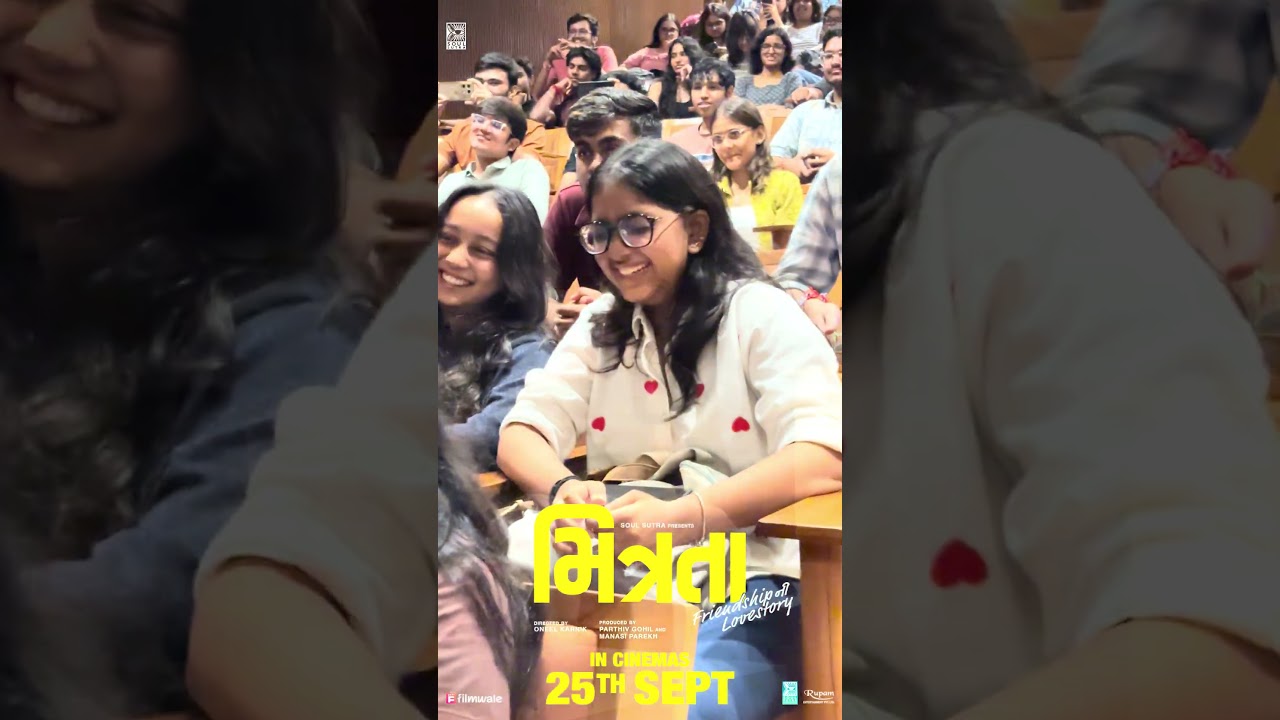 Mitrata - Ground Promotion | Friendship Ni Love Story | In Cinemas 25th September