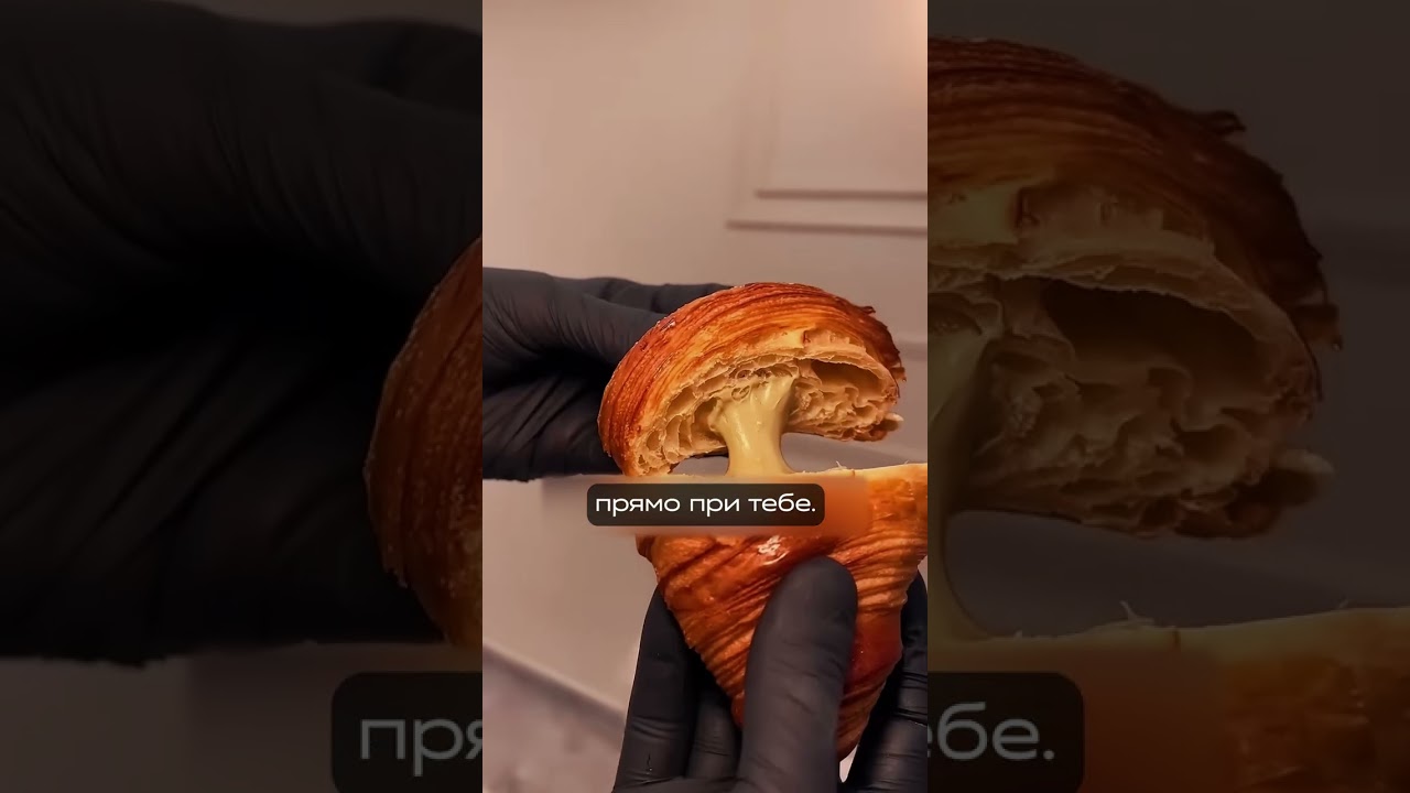 Гениальный круассан удивил весь Instagram!