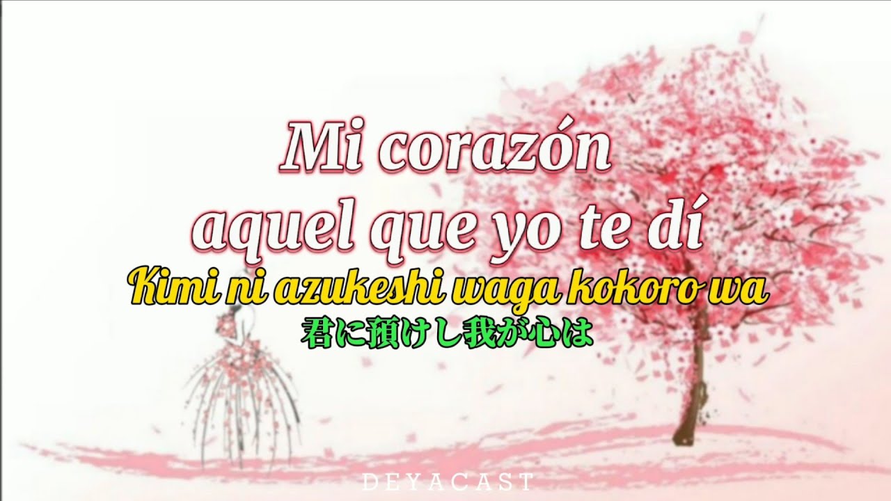 Ayumi Hamasaki “Haru yo koi - 春よ、来い” // Sub Español //