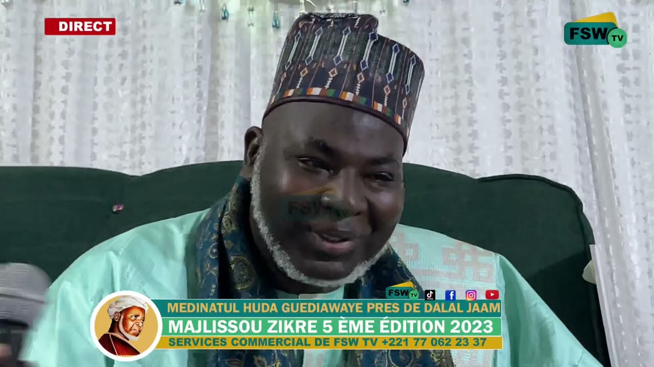 Zikr La ilaha illallah Cheikh Abdoul Bakhi Assane DEME AK Cheikh Oumar DEME