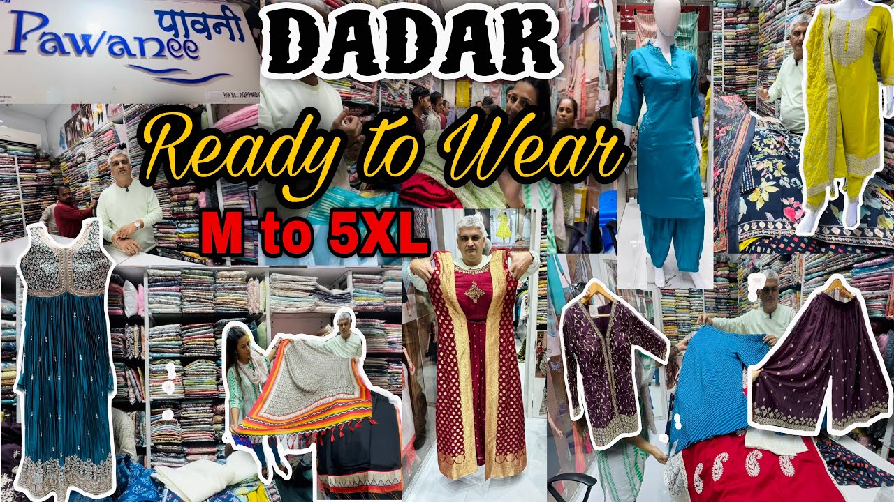 Dadar Hindmata Market | PAWANEE READYMADE SUITS,KURTI,LEGGINGS | Latest Collection | Mumbai Shopping