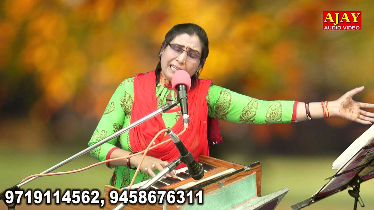 #कृष्ण_जन्म - #सरोज_शास्त्री - Krishan Janm - #Ajay_Cassette