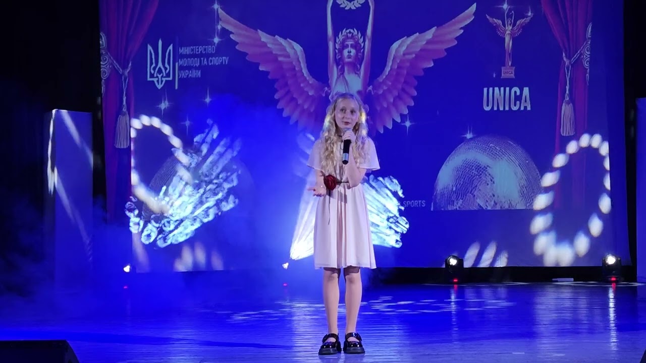 Євангеліна Топал - Voila