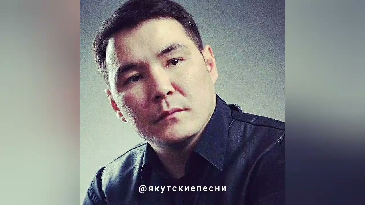 Василий Еремеев-Кытылга