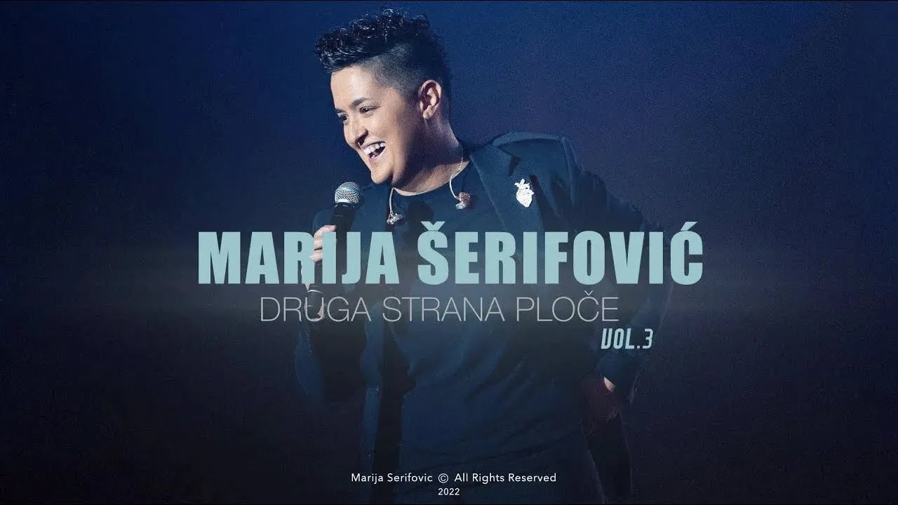 Marija &Scaron;erifović - Deo pro&scaron;losti - DRUGA STRANA PLOČE Vol.3