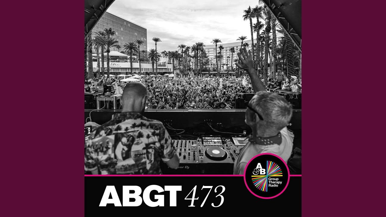 Transmission (ABGT473)