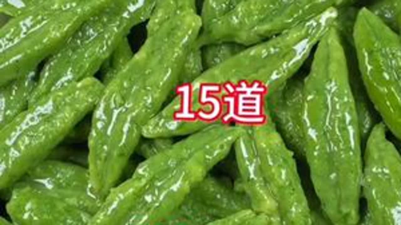 老年人要多吃的15道碱性食物，最后一道价值千万#家常菜  #美食分享  #大人小孩都爱吃  #在家做美食  #抖音美食推荐官