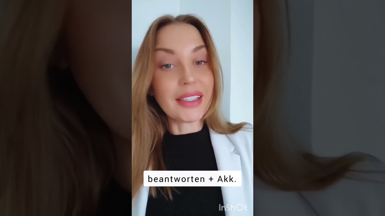 НЕМЕЦКИЙ ЯЗЫК. DEUTSCH. ANTWORTEN | BEANTWORTEN