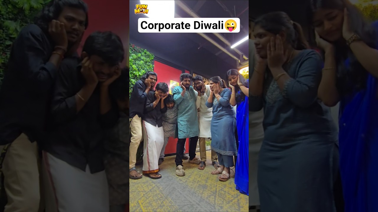 Corporate Diwali🪔💥  #funmoji #comedy #funny #office #relatable  #diwali #festival  #office  #shorts