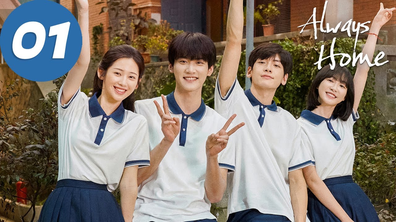 ENG SUB | Always Home | EP01 | 树下有片红房子 | Zhai Xiaowen, Zhou Keyu