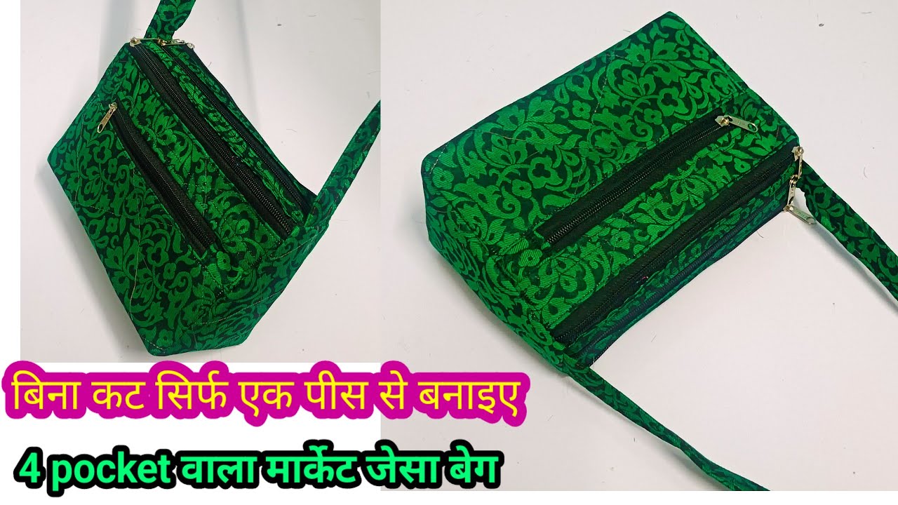 Just one single piece 4 pocket bag बनके रेडी easy method bag