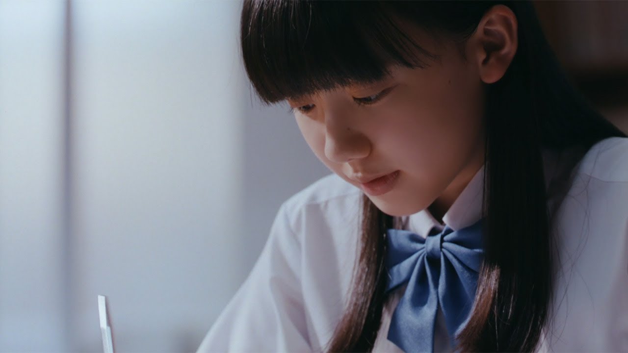 芦田愛菜、“等身大”の中学生を熱演　「早稲田アカデミー」新CM公開