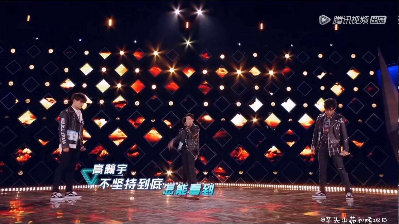 [Fan Made Video]【高瀚宇 Gao Hanyu｜Kido Gao】台上A到爆，台下游戏黑洞。Stage performance & Games black hole.